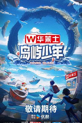 江北网站如何进行优化