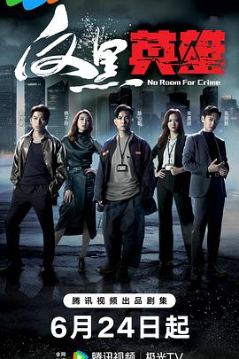 滨州建网站排名优化